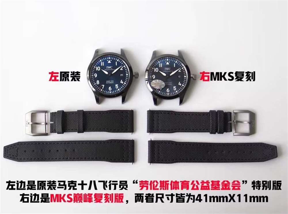 MKS厂万国马克十八陶瓷复刻表对比正品细节评测