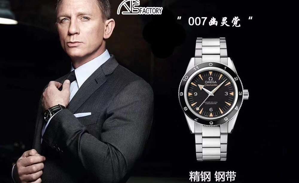 VS厂欧米茄幽灵党007复刻表评测,对比正品能不能乱真