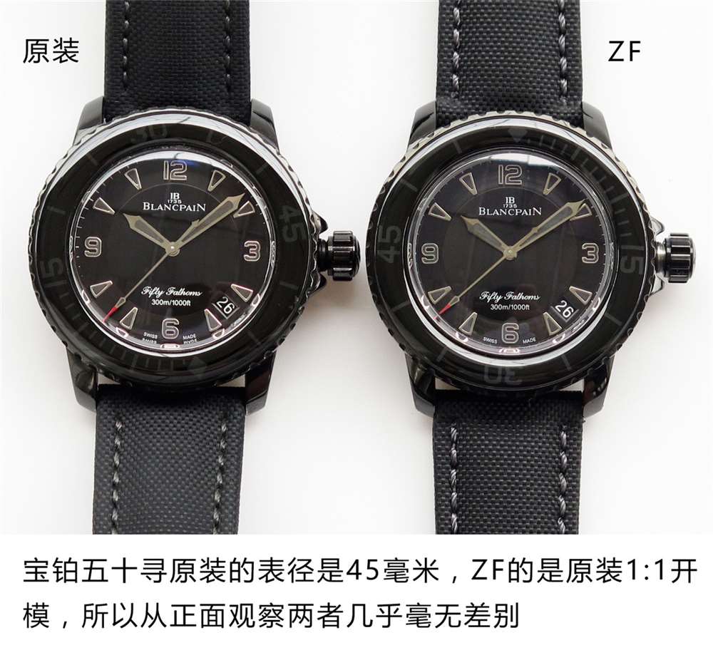 ZF厂宝珀五十噚黑武士5015-11c30-52对比正品评测