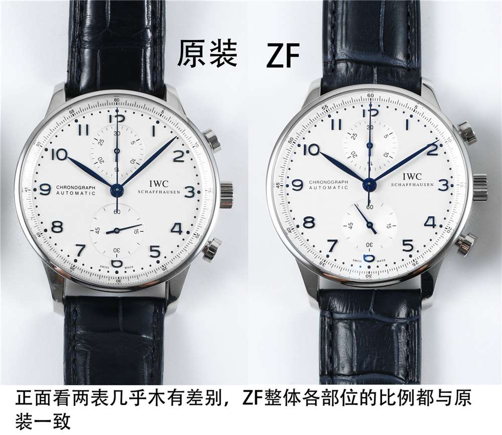 ZF厂万国葡计IW371446蓝针V2升级版对比正品评测