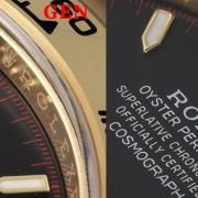 CLEAN/C factory 126508 Daytona 