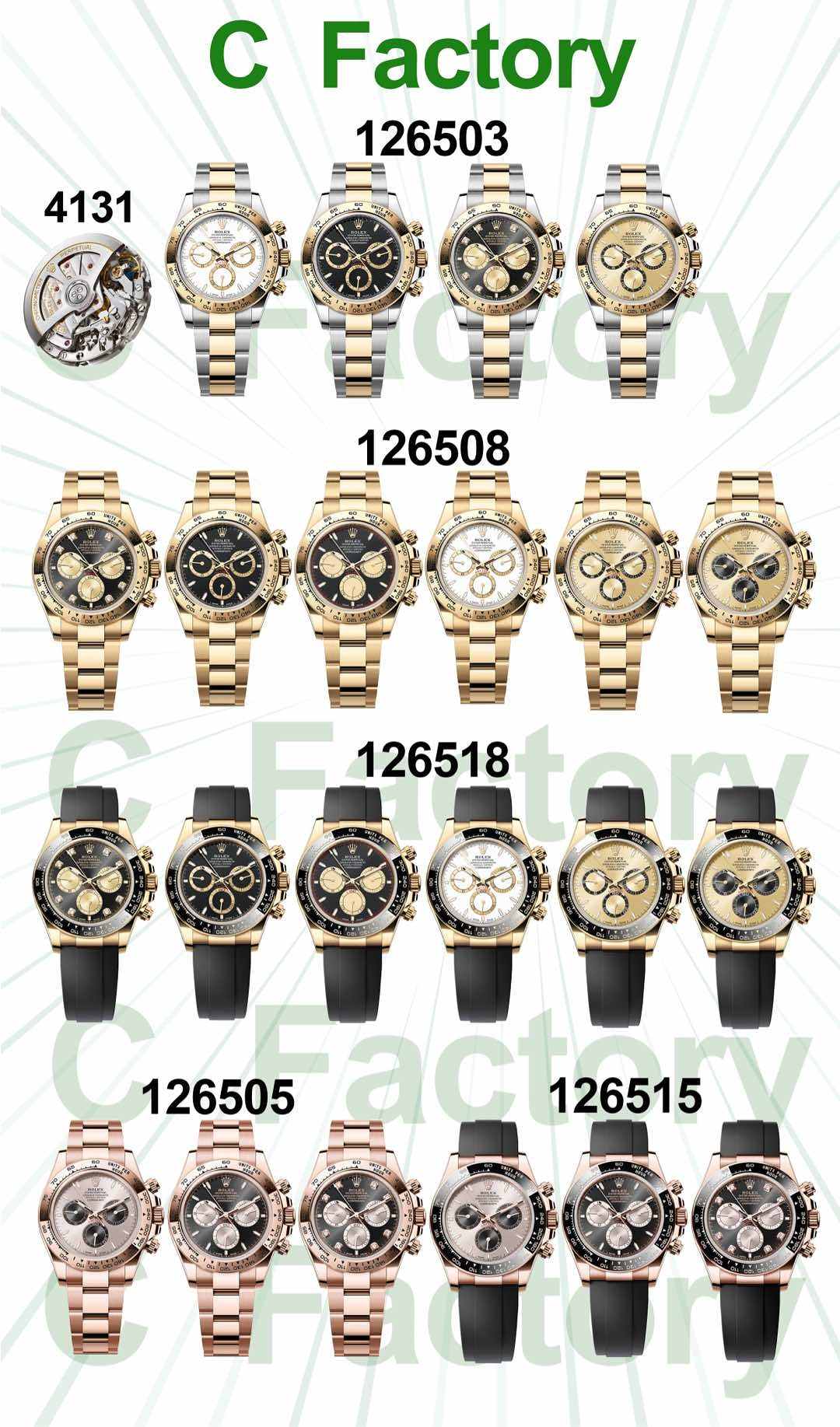 All styles currently on sale at Clean Factory are included in this collection.  第4张