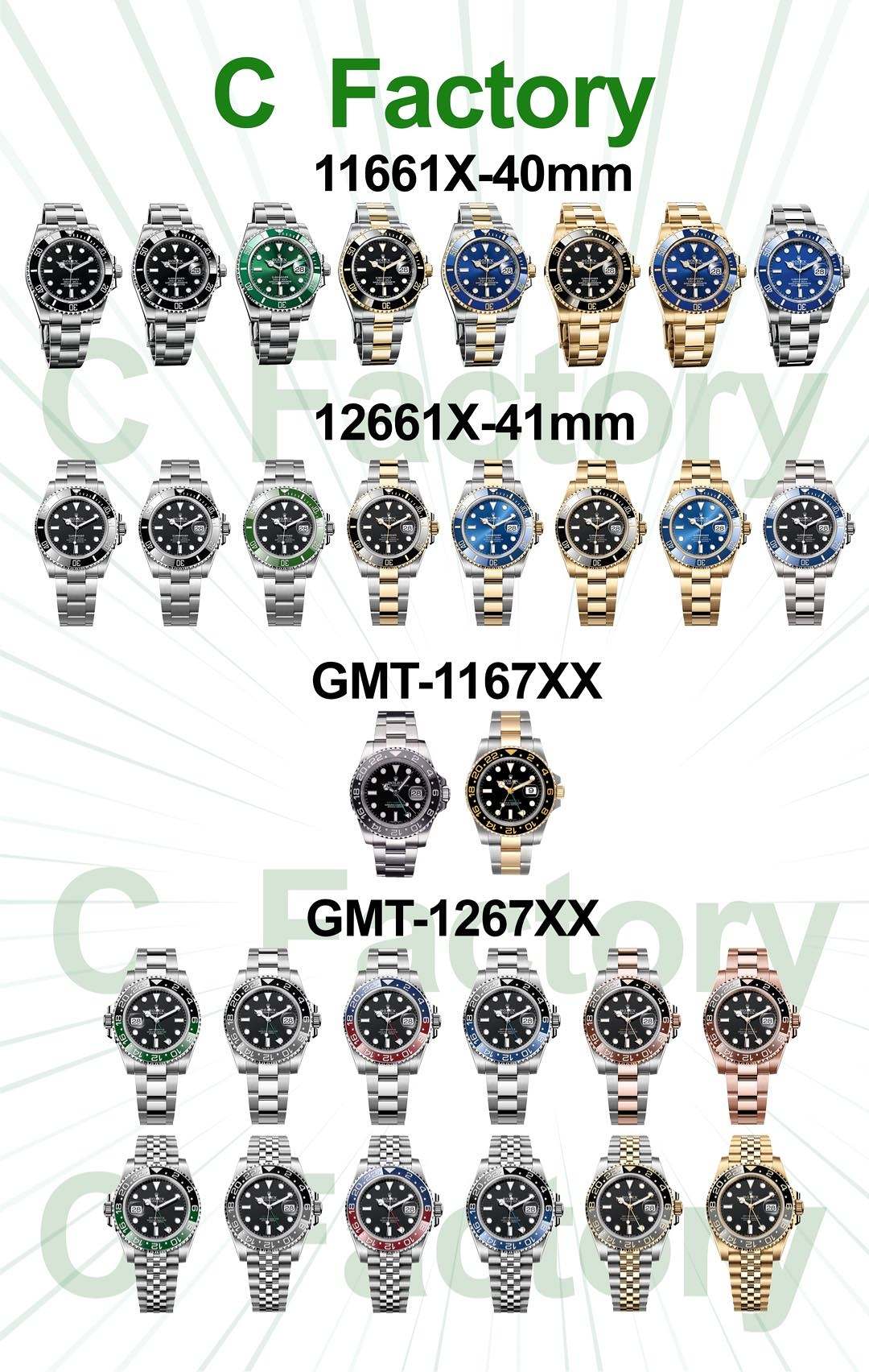 All styles currently on sale at Clean Factory are included in this collection.  第8张