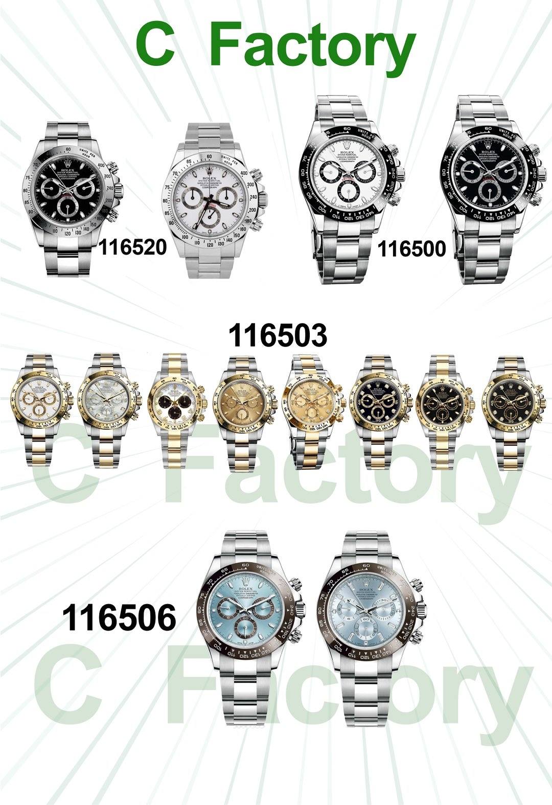 All styles currently on sale at Clean Factory are included in this collection.  第5张