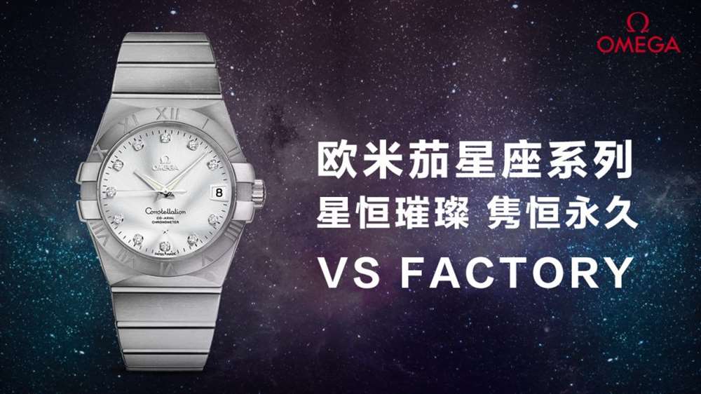 2019复刻表排名-复刻表推荐 第9张