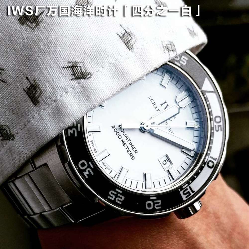IWS厂万国四分之一黄白和正品对比评测 第5张