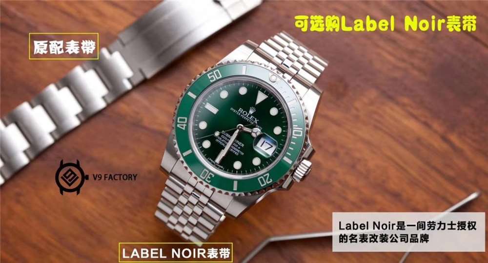 蓝游丝机芯?V9厂劳力士水鬼3135机芯很好吗? 第8张