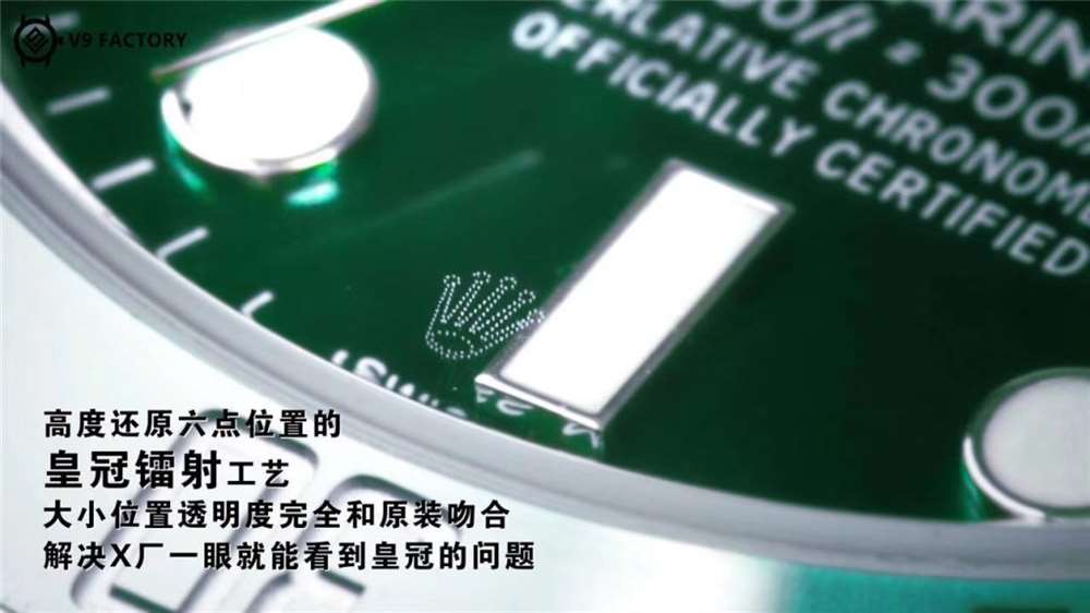 蓝游丝机芯?V9厂劳力士水鬼3135机芯很好吗? 第5张