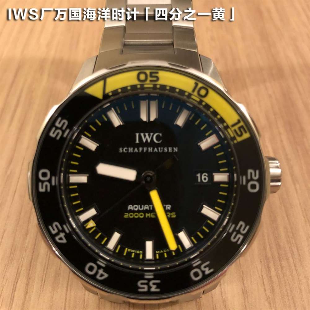 IWS厂万国四分之一黄白和正品对比评测 第2张