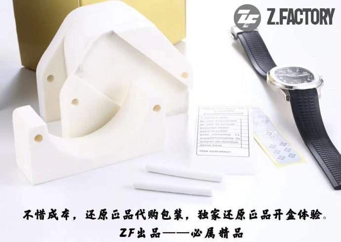 ZF厂百达翡丽手雷系列V2升级版首发详解 第6张