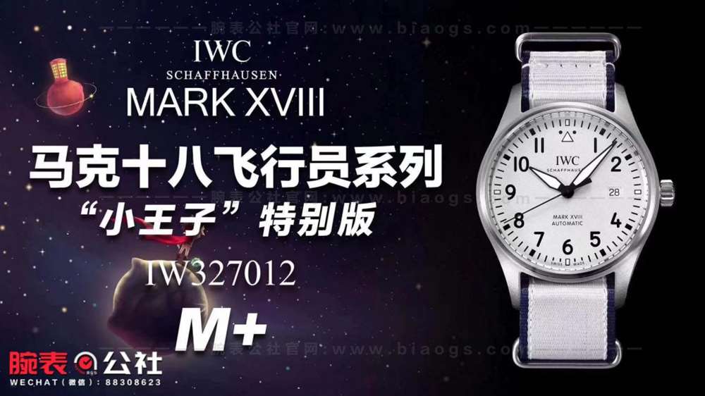 可持续发展对我们十分重要