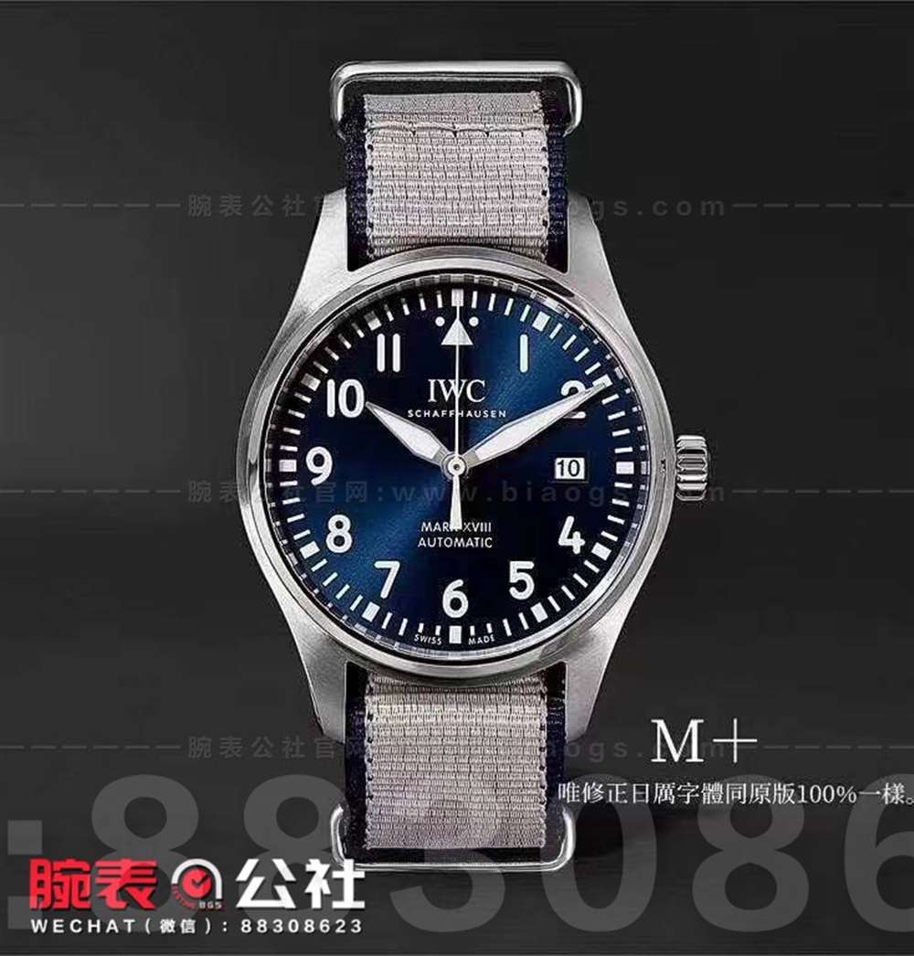 BREITLING航空计时806型腕表1959复刻版-航空计时1航空公司特别版