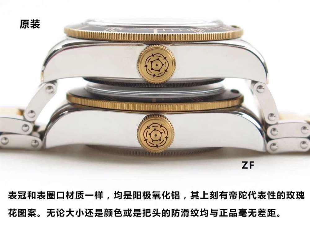 ZF厂间金帝陀怎么样、做工如何? 第3张