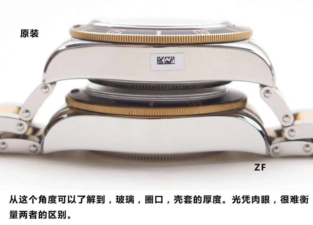 ZF厂间金帝陀怎么样、做工如何? 第4张