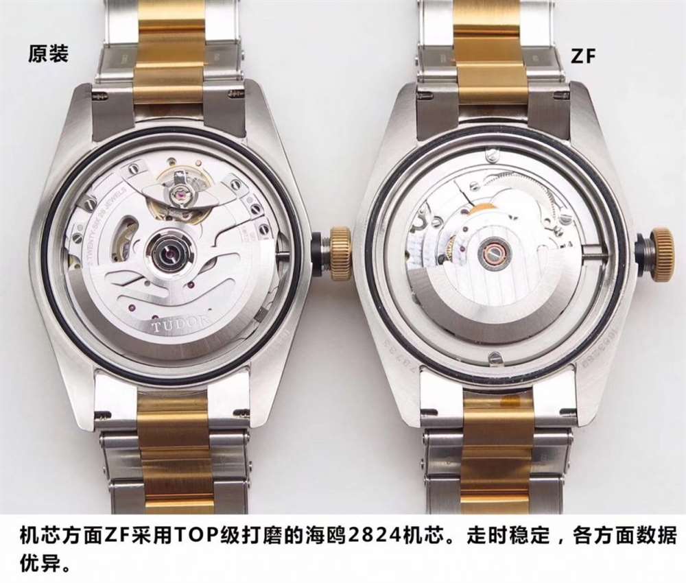 ZF厂间金帝陀怎么样、做工如何? 第7张