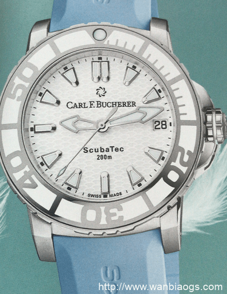 CARL F BUCHERER 玩转水下-HUBLOT戴上太阳镜腕表 第1张