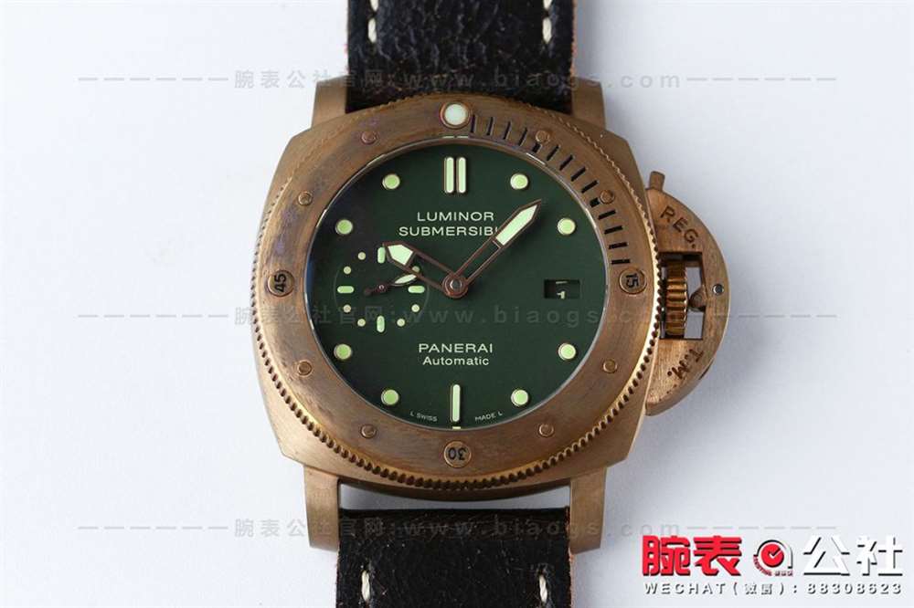 2019年双十一促销活动来袭 第10张