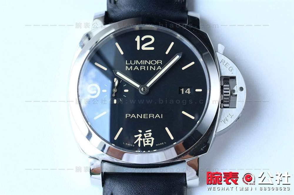 浓浓中国风:VS厂沛纳海498V2版中国福复刻表评测 第2张