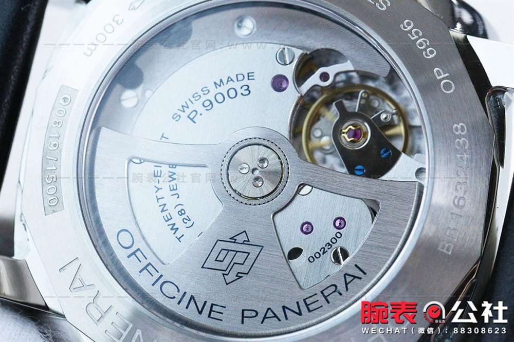 深度揭秘:VS厂沛纳海531GMT两地时复刻表评测 第10张