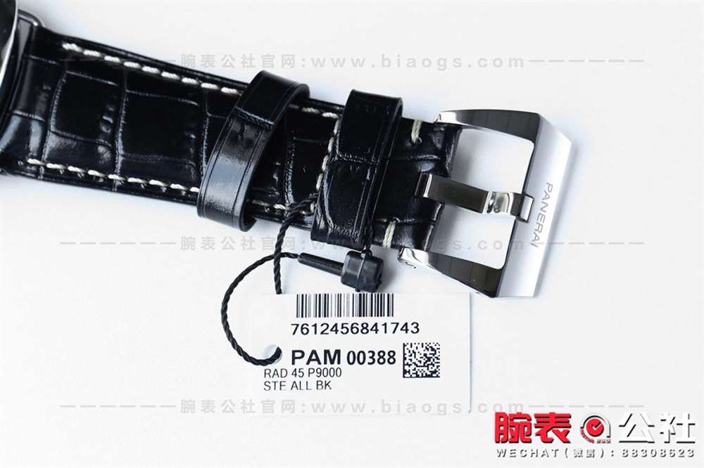 经典的洋葱头:VS厂沛纳海388复刻表评测 第11张