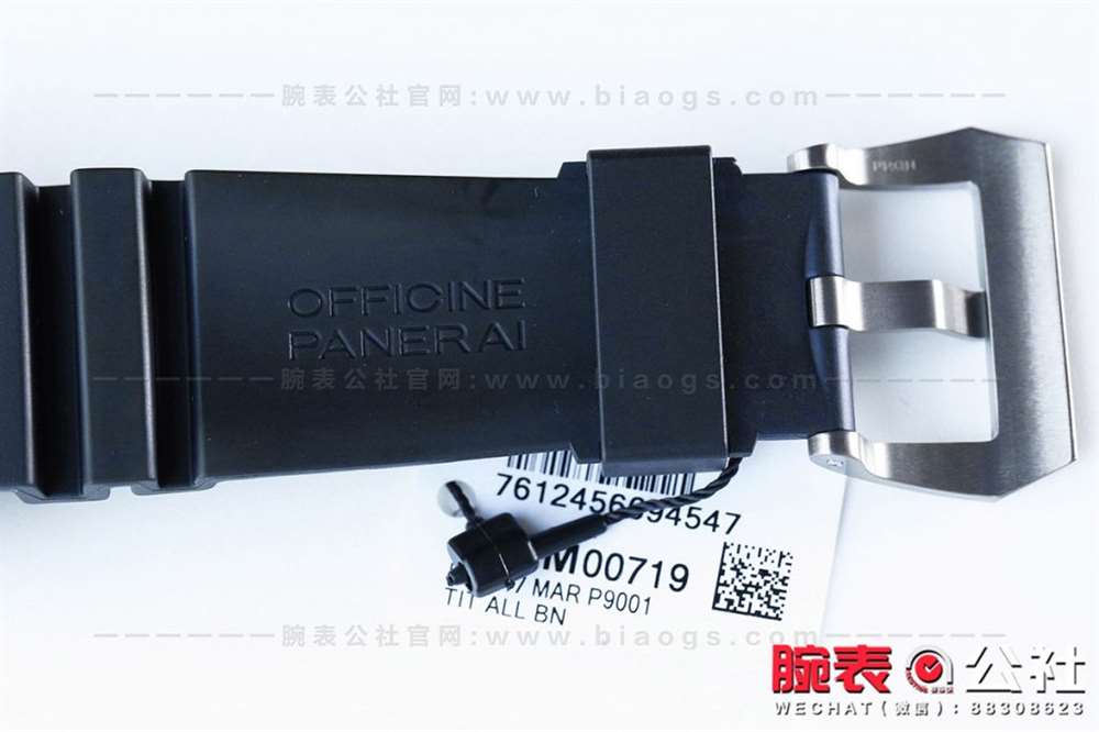VS厂V3版本沛纳海719双时区复刻表评测,告别一眼假 第13张