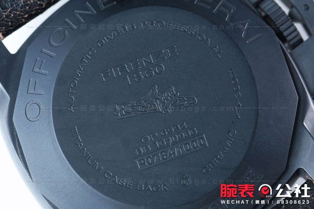 氧化锆陶瓷:VS厂沛纳海508陶瓷复刻表评测 第13张