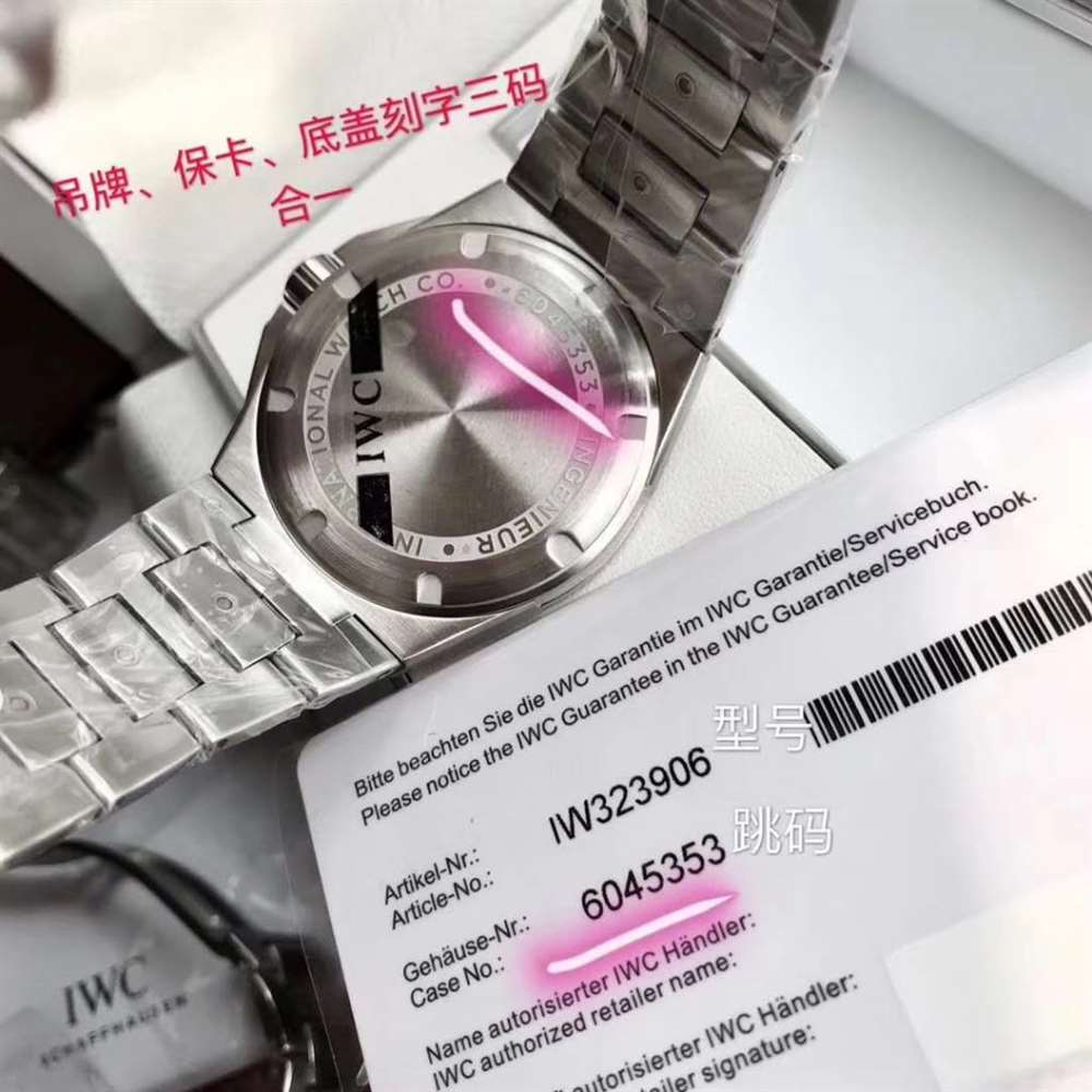 原单万国工程师系列做工「ETA2892」原单万国工程师腕表细节评测 第3张