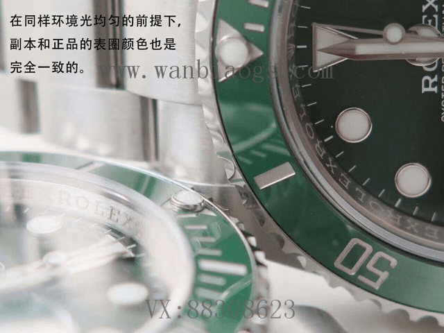 AR厂劳力士潜航水鬼评测—AR厂劳力士水鬼做工怎么样?会一眼假吗? 第5张