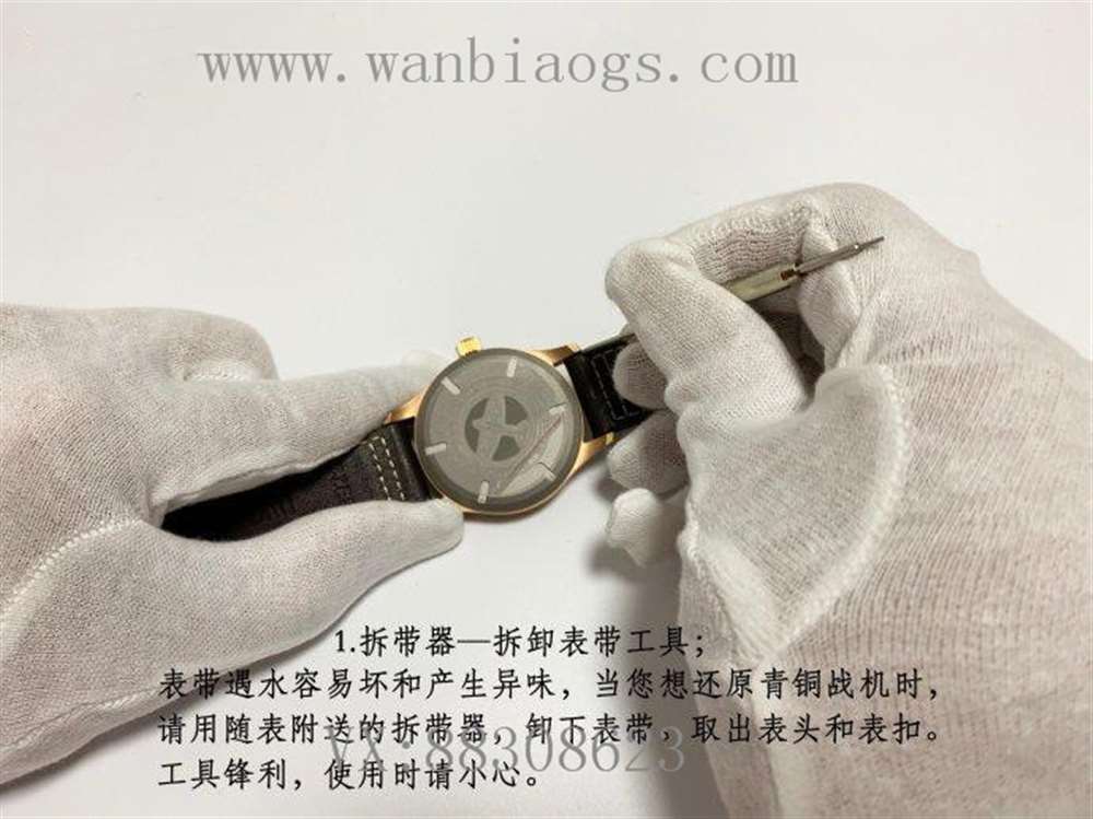 XF厂万国飞行员喷火战机评测对比—XF厂首款青铜神器IW326802 第1张