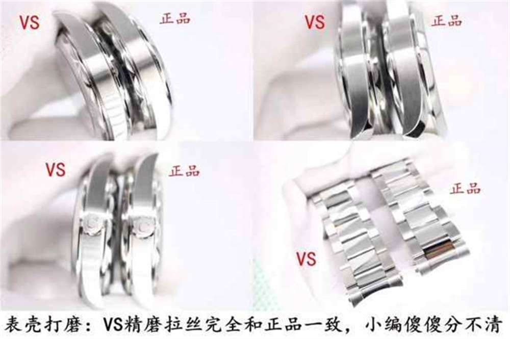 VS厂欧米茄海马150米横纹柚木纹腕表全面解析评测 第4张