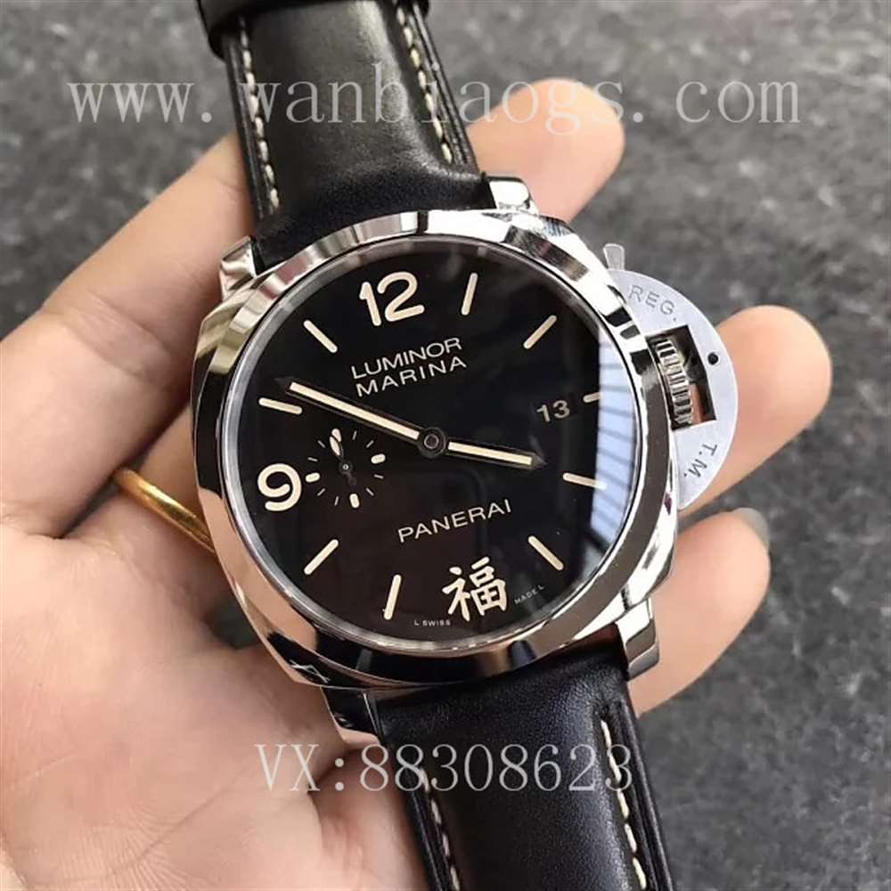 VS厂沛纳海498腕表评测-VS厂PAM00498中国福复刻表做工如何 第4张