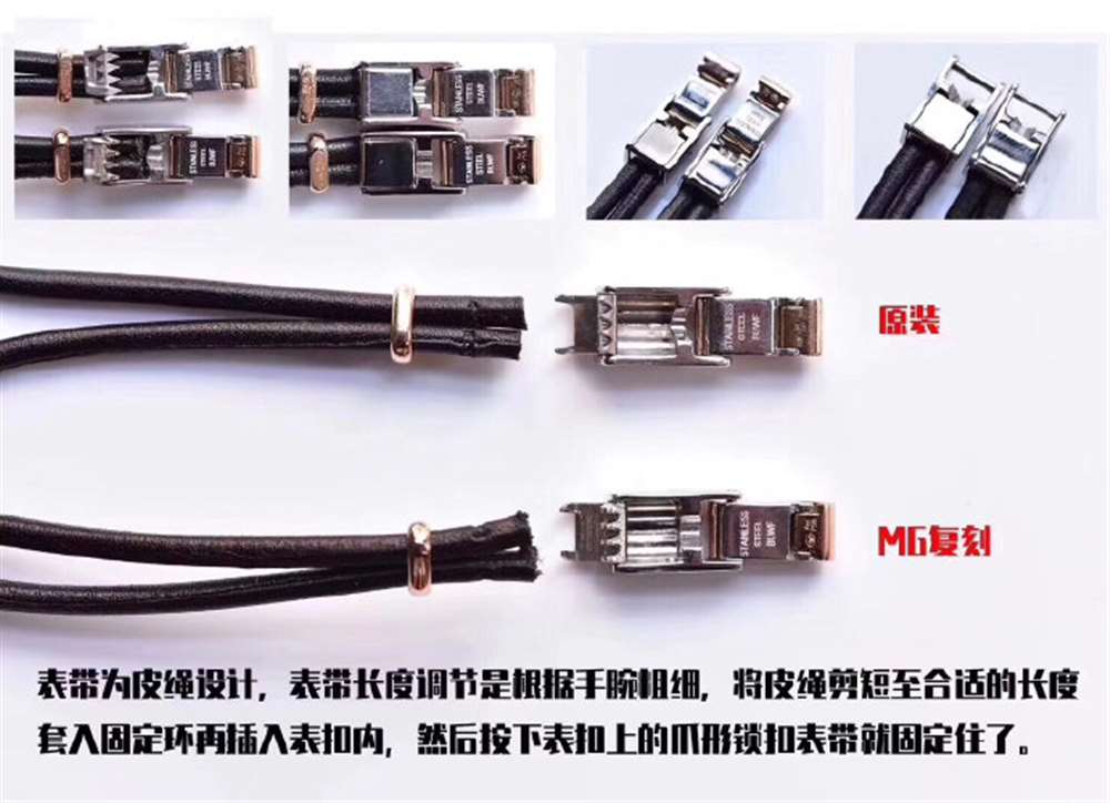 MG厂积家翻转系列3264520对比评测 第9张