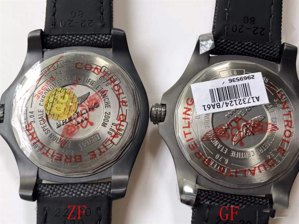 ZF厂百年灵对比GF厂百年灵黑鸟侦察机 第7张