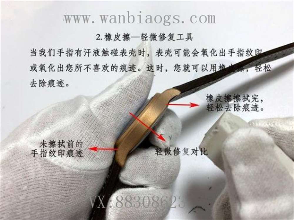 XF厂万国飞行员喷火战机评测对比—XF厂首款青铜神器IW326802 第2张