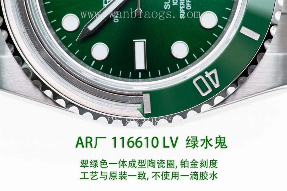 AR厂劳力士潜航水鬼—AR厂劳力士水鬼V3版震撼登场 第13张