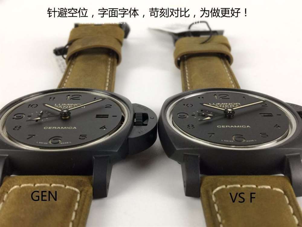 VS厂沛纳海441腕表V2版到底有多强大? 第6张