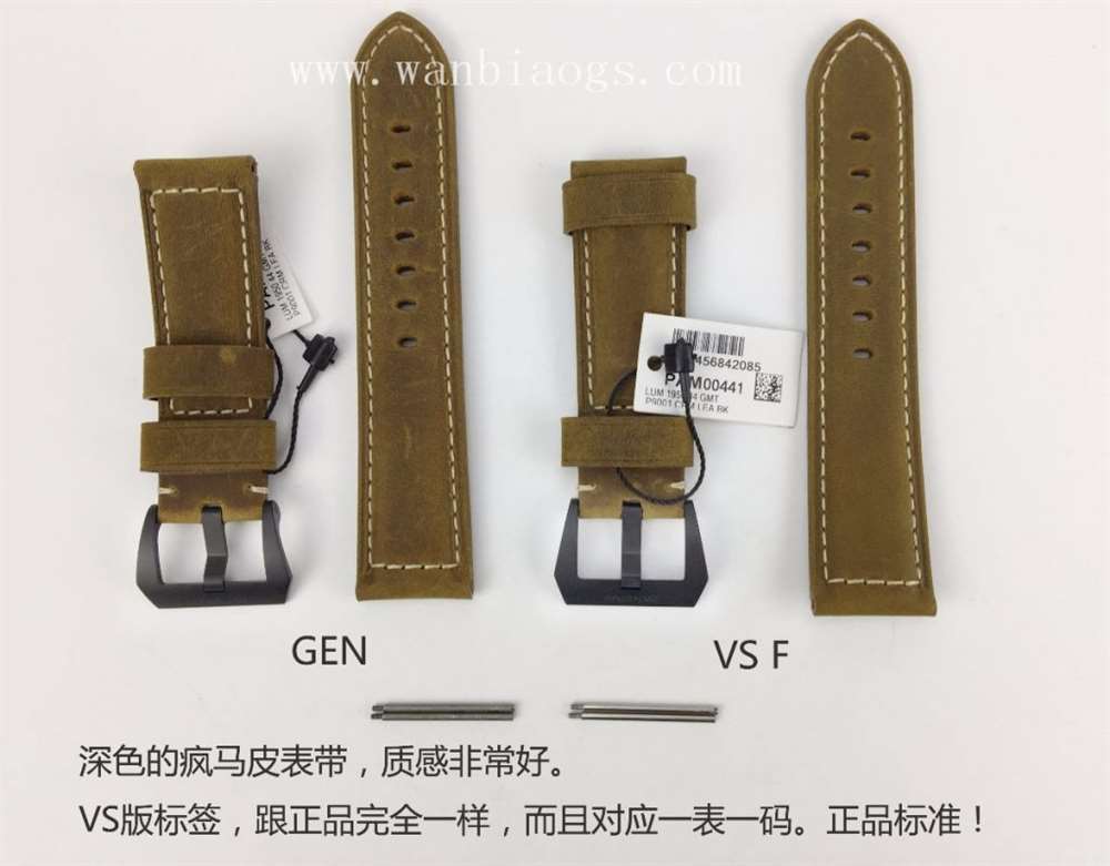 VS厂沛纳海441腕表V2版到底有多强大? 第13张