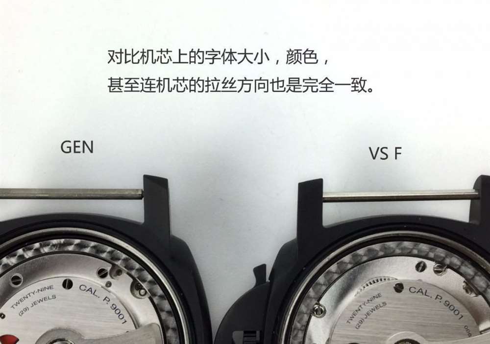 VS厂沛纳海441腕表V2版到底有多强大？  第12张