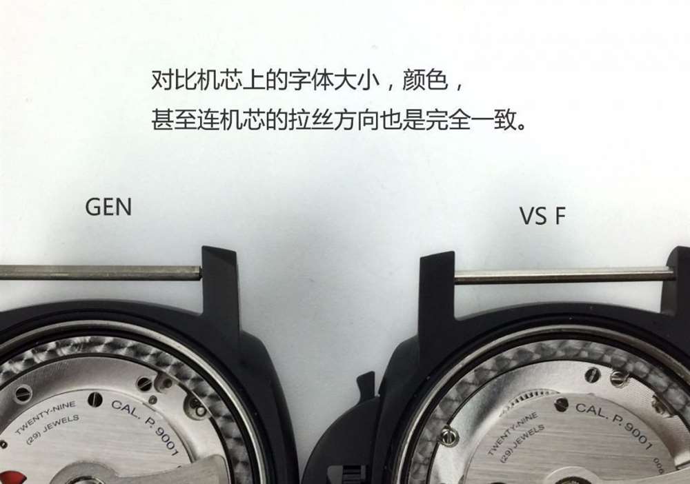 VS厂沛纳海441腕表V2版到底有多强大? 第12张