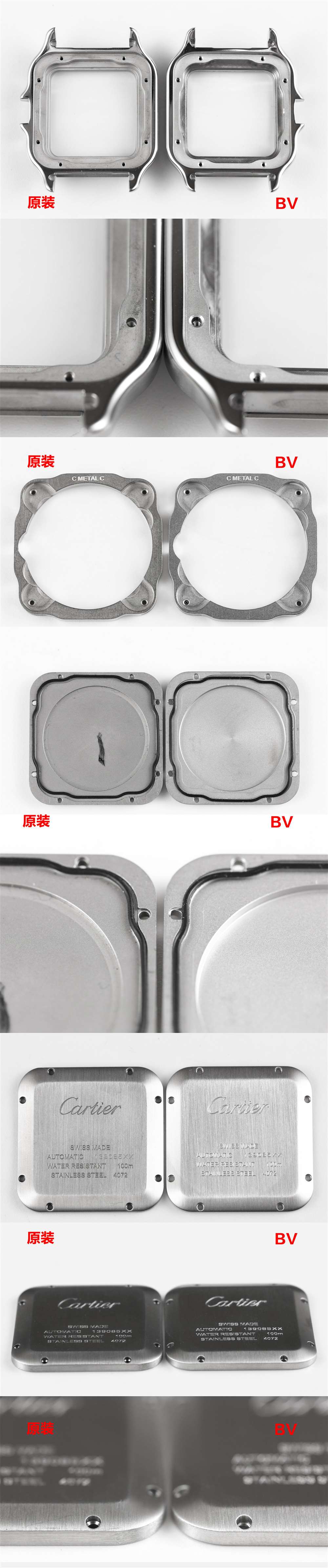 BV厂卡地亚山度士桑托斯WSSA0009评测—对比正品图解 第8张