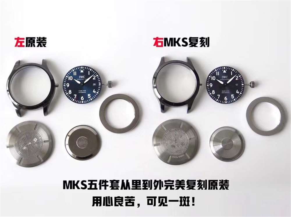 MKS厂万国马克18劳伦斯陶瓷限量版评测—MKS厂马克18IW324703对比正品 第6张