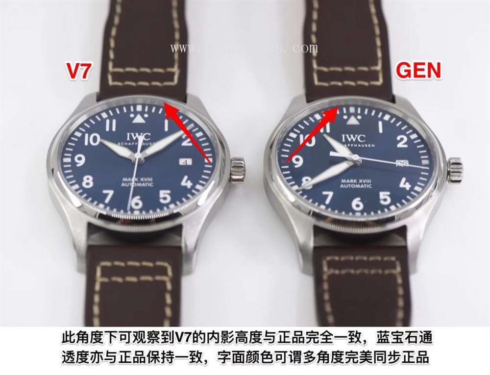 V7厂万国马克18腕表“真芯”对比评测 第3张