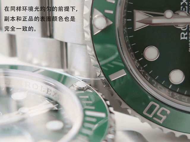 AR厂劳力士潜航水鬼—AR厂劳力士水鬼V3版震撼登场 第5张