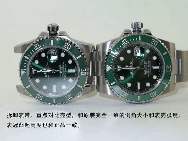 AR厂劳力士潜航水鬼—AR厂劳力士水鬼V3版震撼登场 第8张