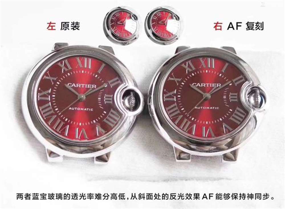 AF厂卡地亚蓝气球中国红腕表评测对比正品解析  第7张