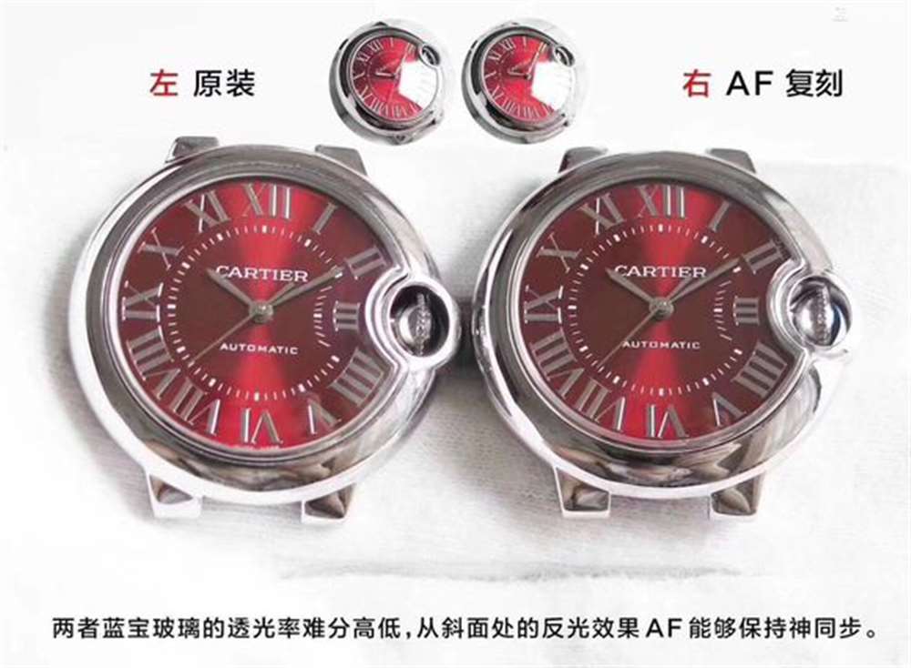 AF厂卡地亚蓝气球中国红腕表评测对比正品解析 第7张