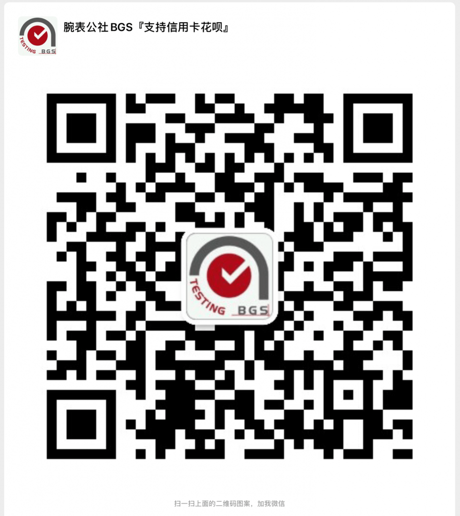 JF厂浪琴八针月相腕表深度评测-功能说明书奉上 第9张