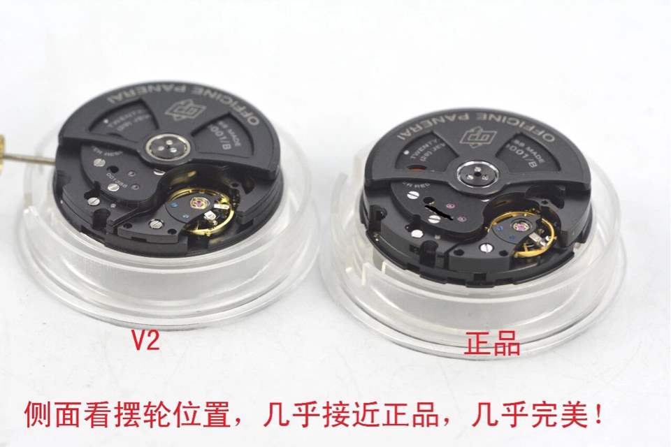 VS厂V2版沛纳海438腕表—P.9001机芯解析 第7张