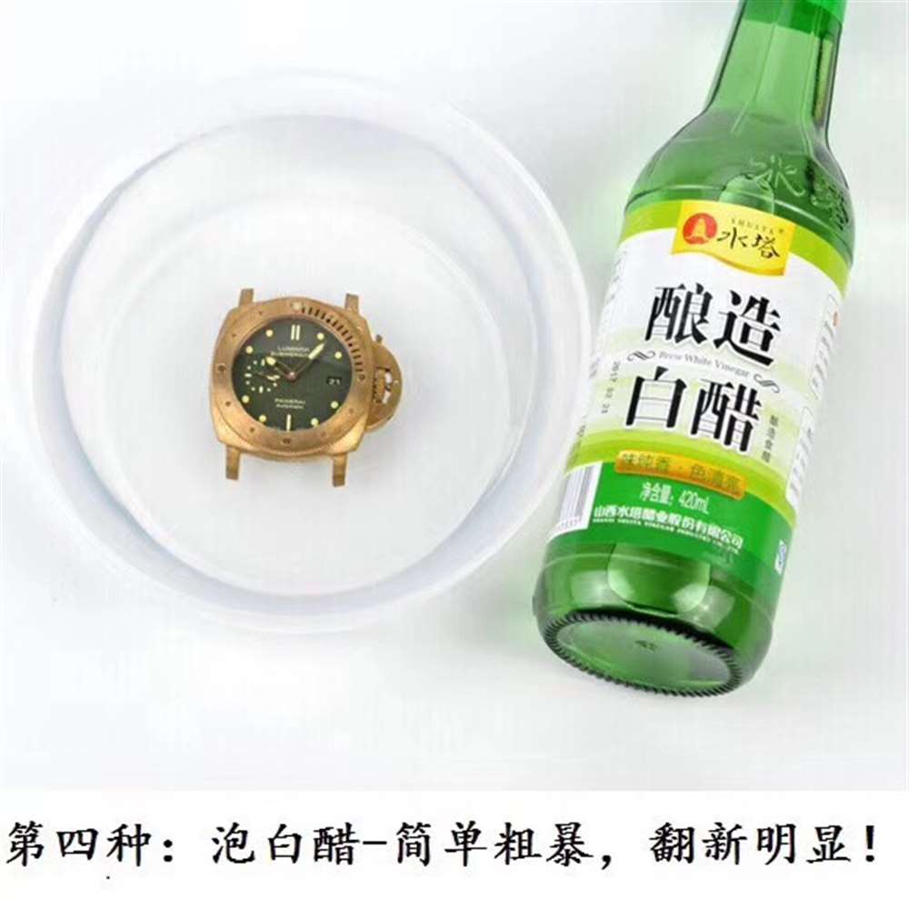 XF厂沛纳海507林俊杰同款青铜腕表 第9张