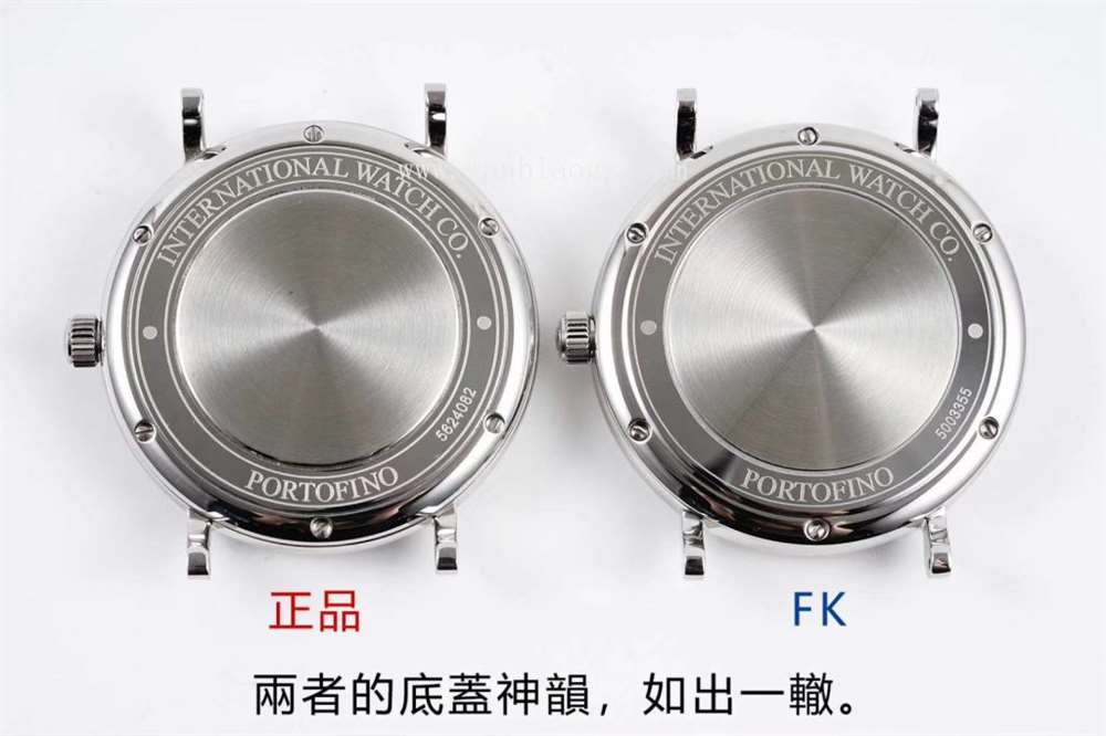 FK厂万国柏涛菲诺系列IW35630腕表—对比正品评测 第6张